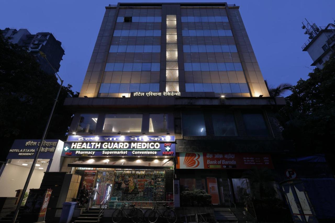 Hotel Ariana Residency — الصور 1